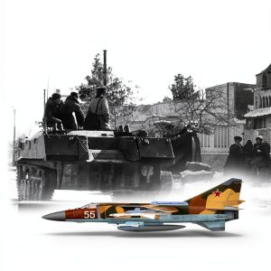 Helion and Company History of Afghanistan Kindle Edition-0