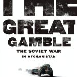 HarperCollins e-books History of Afghanistan Kindle Edition-0